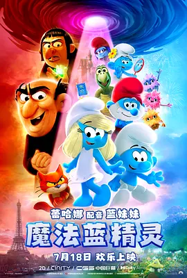 手机看片毛片